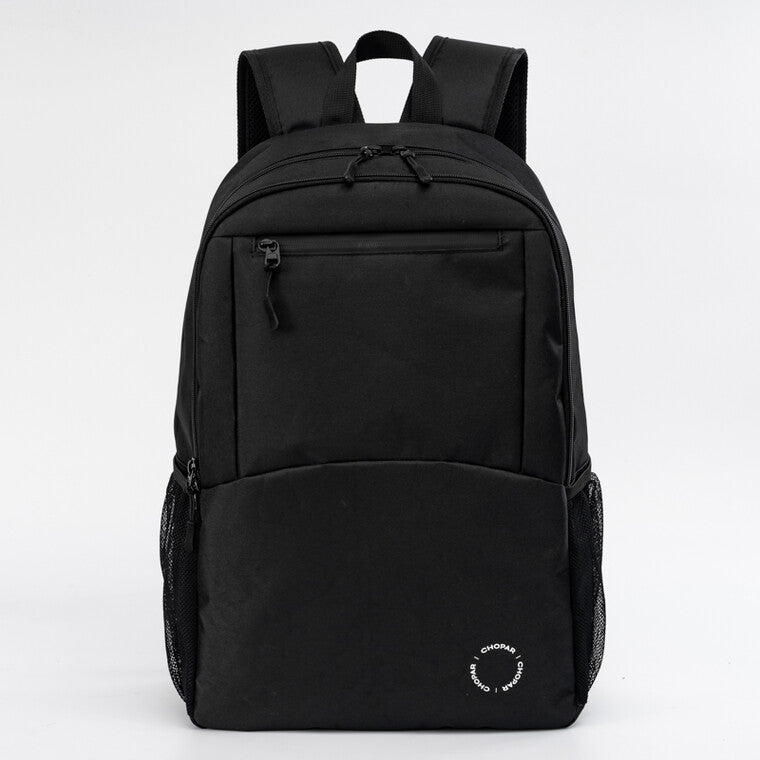 Reppu 2.0 | 20L Black