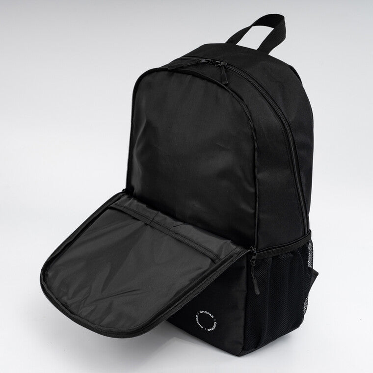 Reppu 2.0 | 20L Black