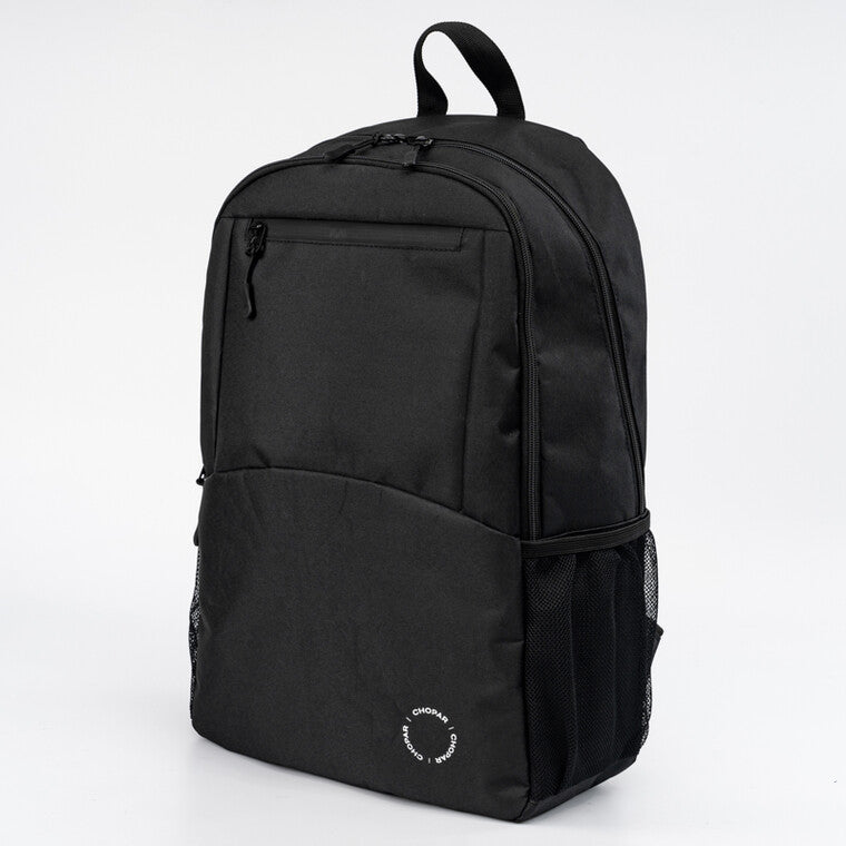 Reppu 2.0 | 20L Black